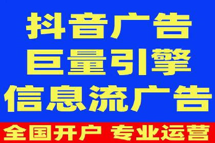 百度竞价广告投放预算分配：实战案例与优化方案